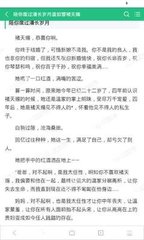 入境菲律宾被海关扣留会进入黑名单吗？黑名单对个人有什么影响？